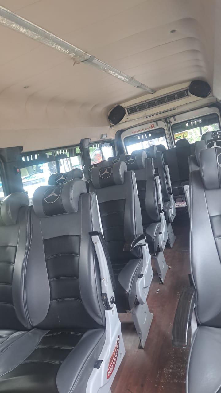 Travel Memory